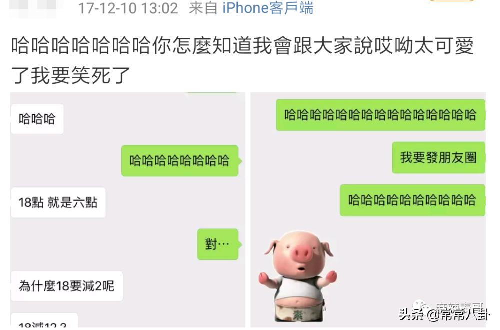 周扬青微博发文是真的吗,周扬青微博发的话