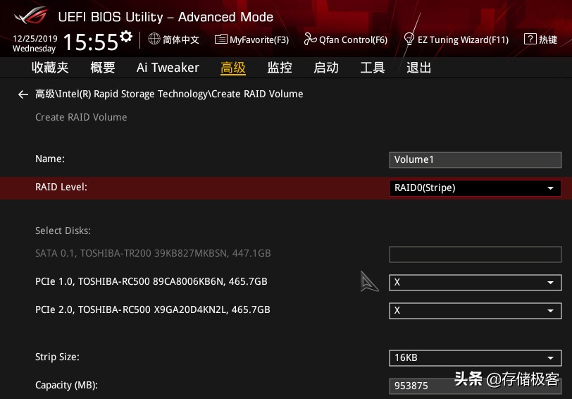 nvme固态硬盘加硬盘盒速度快吗,如何提高nvme固态硬盘读写速度