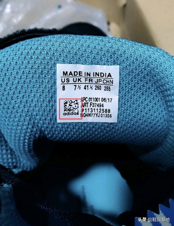 阿迪达斯怎样去辨别真假呢,怎么辨别阿迪达斯衣服真假