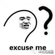 又甜又咸的菠萝饭,漳州菠萝饭