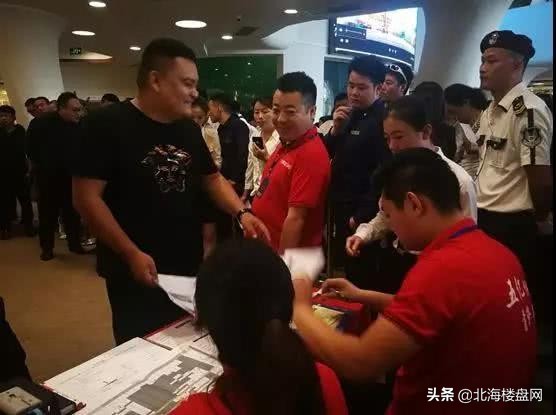 北部湾壹号海景公寓,北部湾壹号一房样板间