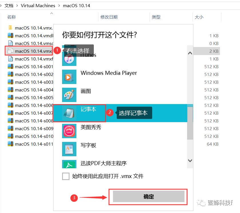mac系统安装虚拟机的利与弊,mac安装pd17虚拟机