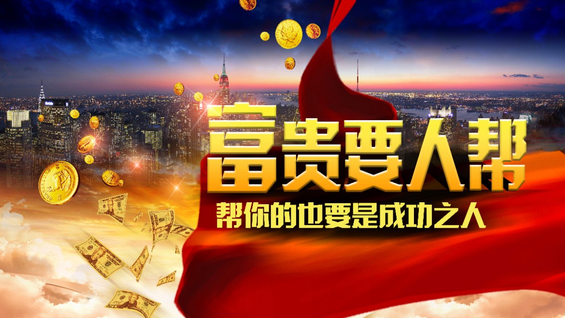 买股票方法,怎么买房子的技巧和方法