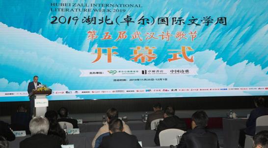 湖北周清香,周芬芳秦时明月