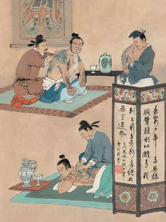 古代人的纹身是怎样的,古人纹身讲究这么多