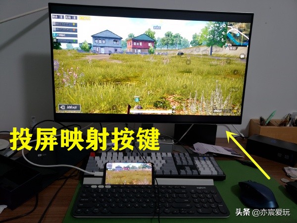 难怪总是打不过对手，看到他们的吃鸡外设，原来已经输在起跑线！