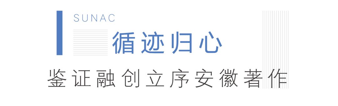 小鱼儿的旅行团|融创金地亲子媒体行,携手启幕城市华章