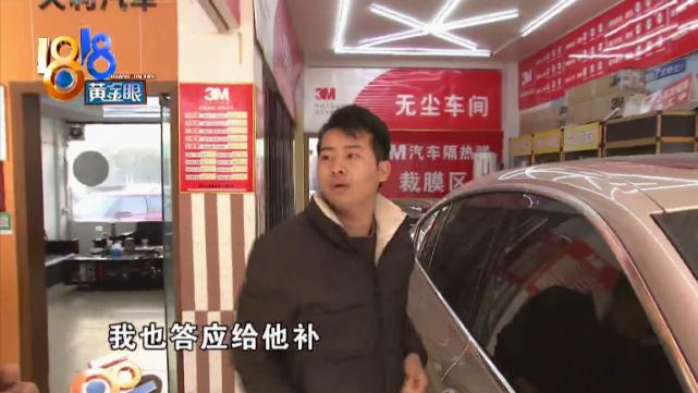 宝马贴膜之后车灯报故障,宝马贴车衣后出现故障灯