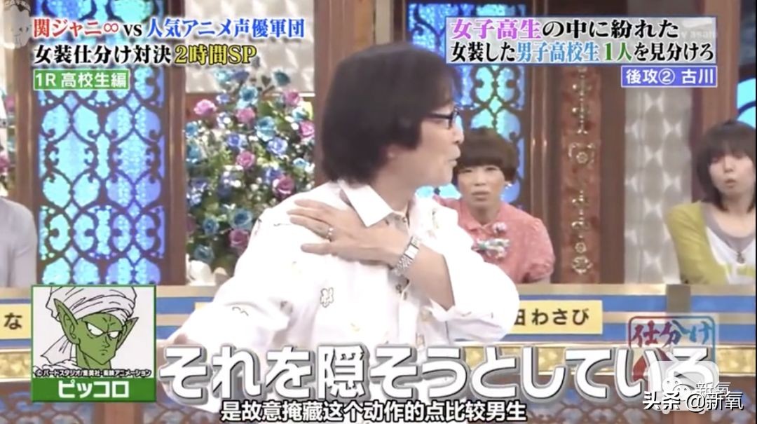 人间迷惑行为大全,人间迷惑行为全集