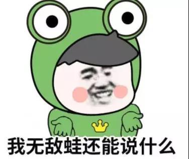 笑得肚子疼买家秀,奇葩买家秀把店主都气笑了