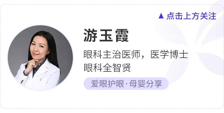 眼睛总感觉磨得慌还流泪,眼睛总觉得磨得慌怎么回事