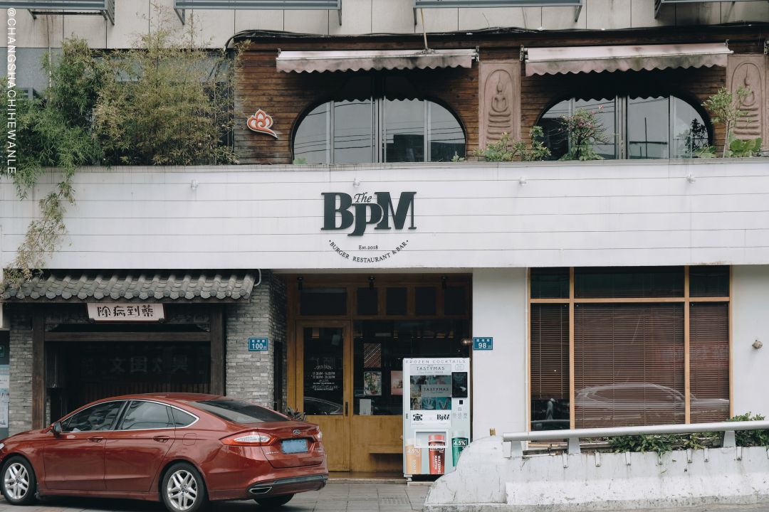 长沙必打卡的宝藏小店,长沙必逛的宝藏小店