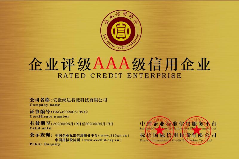 华工乐芒智能新风,华工乐芒空气净化器