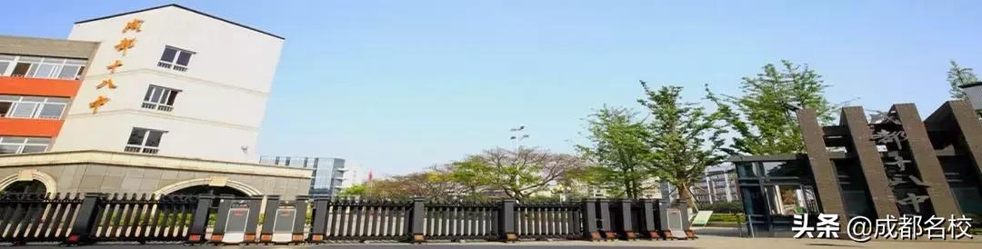 解密成都数字学校,成都49中学现状