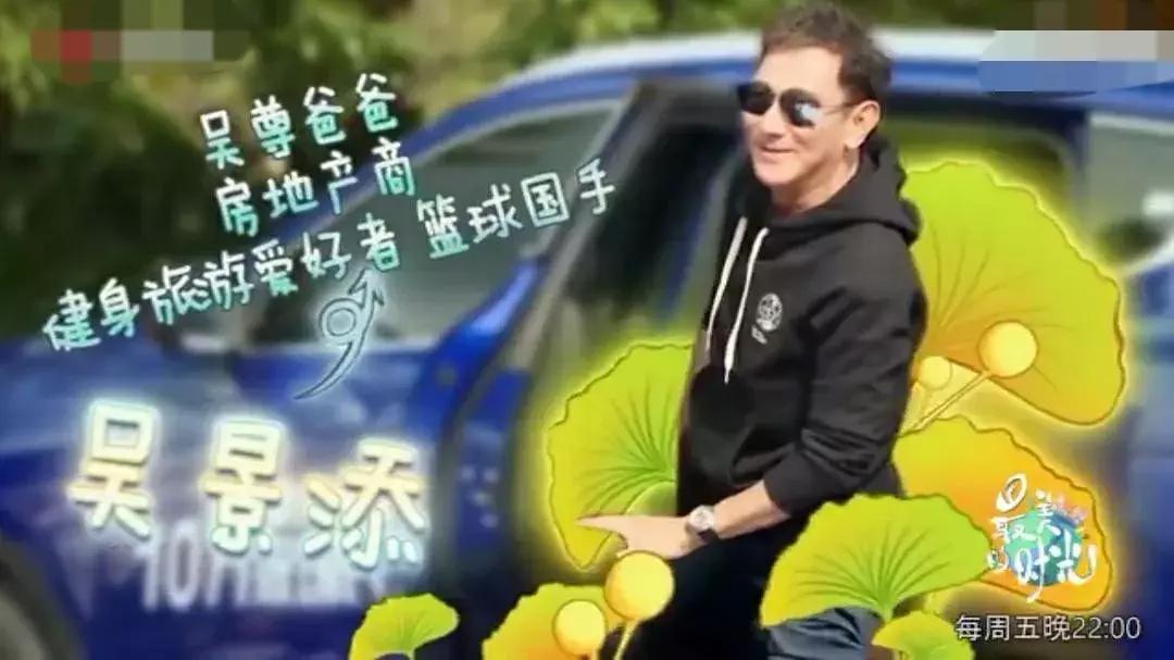 天呀！这是什么神仙基因，72岁的他上辈子是拯救了宇宙吗？