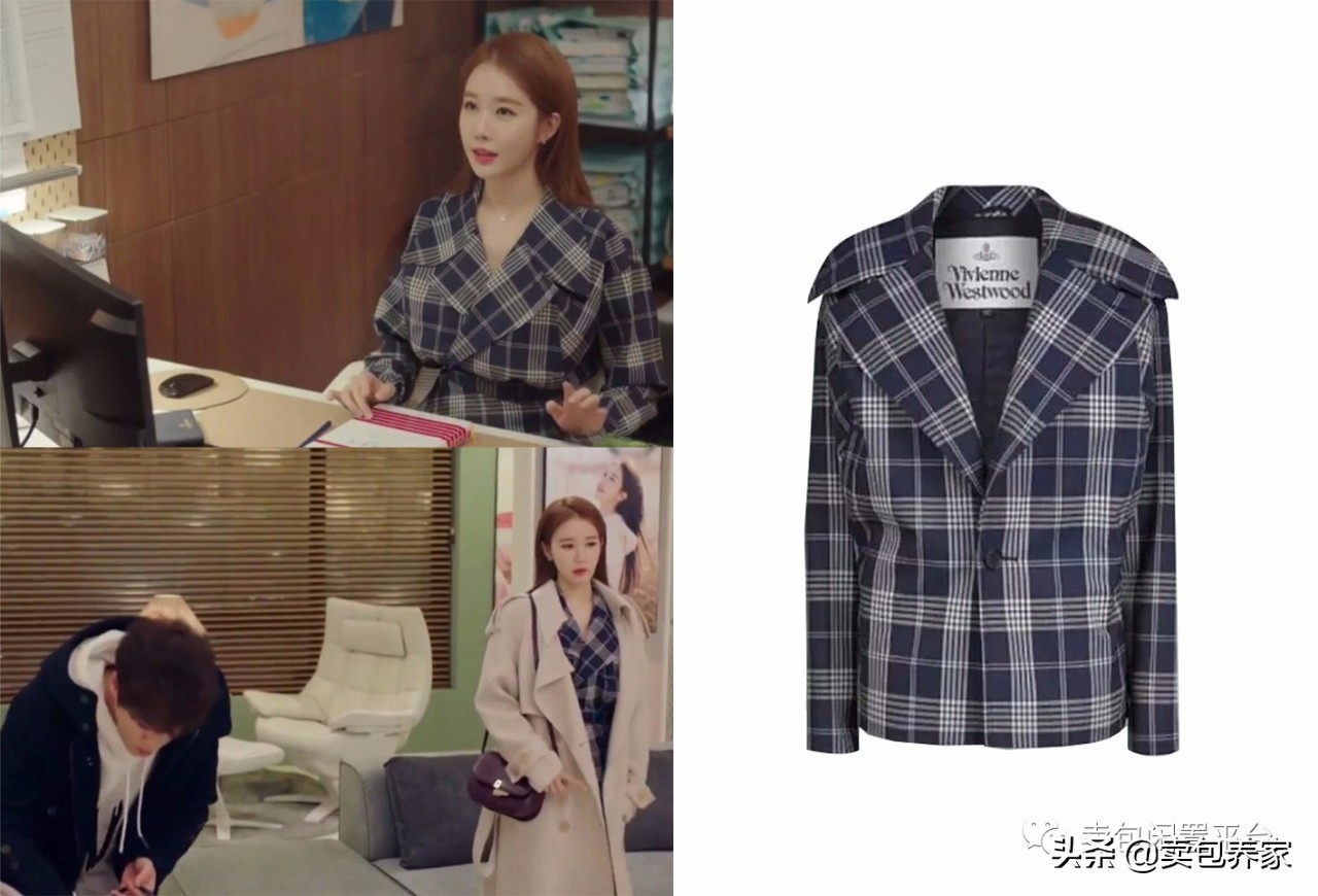 同样是职场女人，穿的比明总裁还贵的吴秘书，段位低在哪