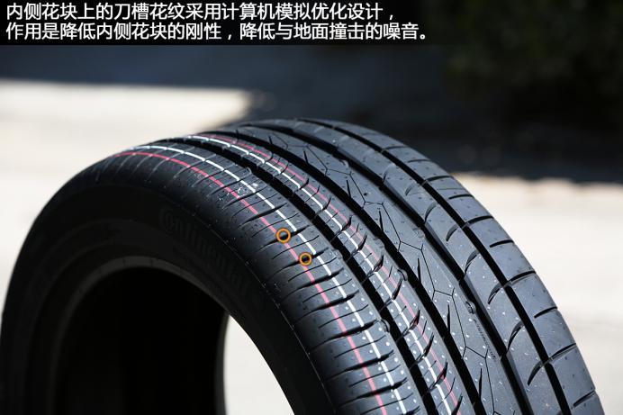 邓禄普lm705和马牌mc5升级款哪个好,马牌mc5相同规格轮胎有哪些