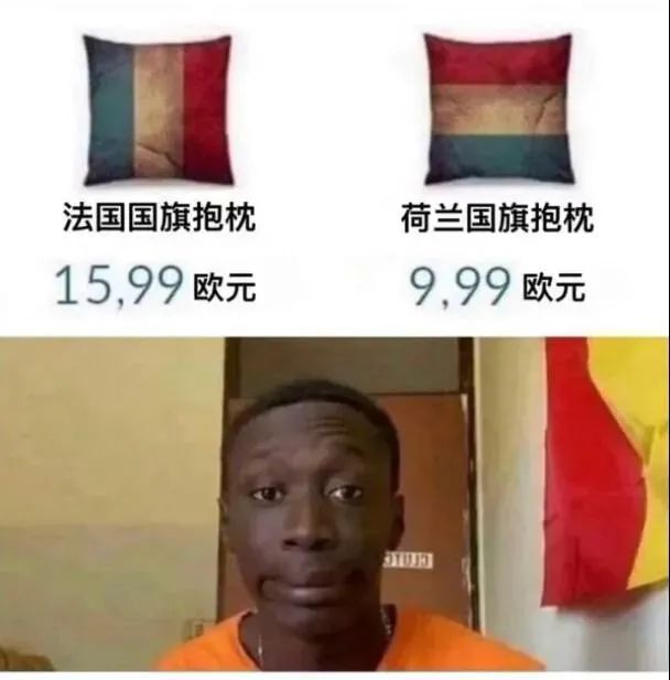 “网上买了件*男猛**T恤后?”哈哈哈哈快停止散发你的魅力吧