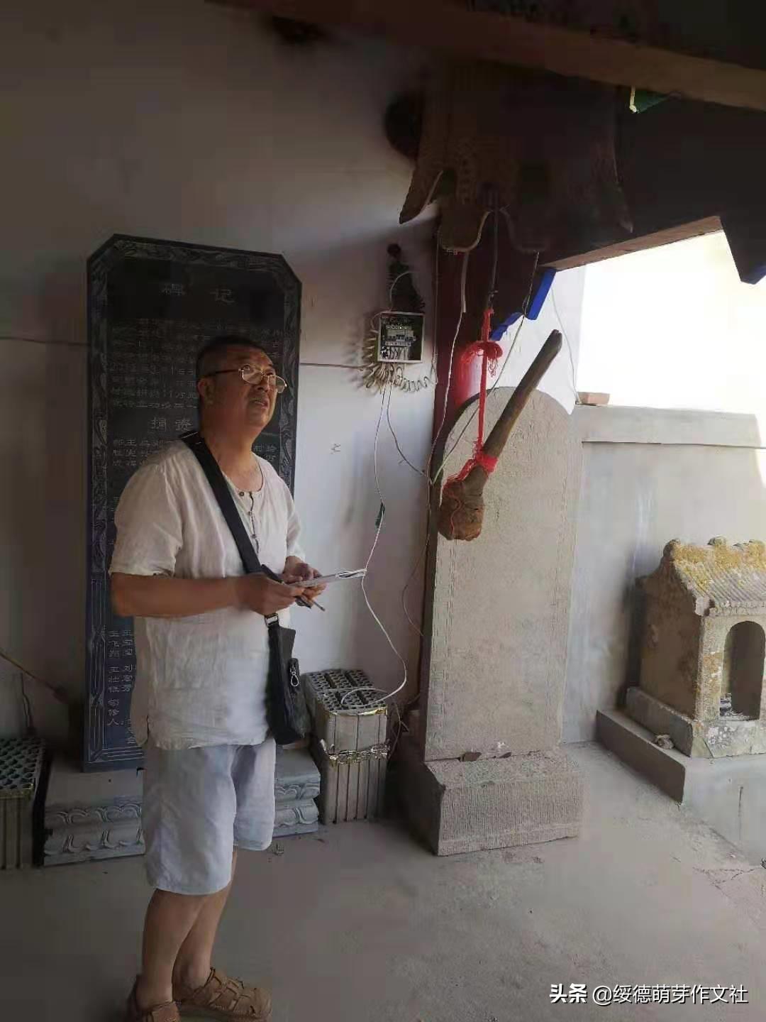 风雨兼程中的郝家桥