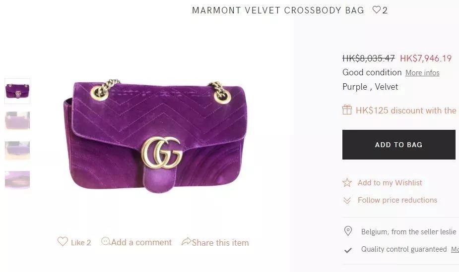 哪个平台卖中古包包比较快,中古家具单品去哪里买便宜