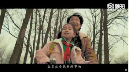 啥是佩奇导演剪辑版,佩奇导演再引共鸣