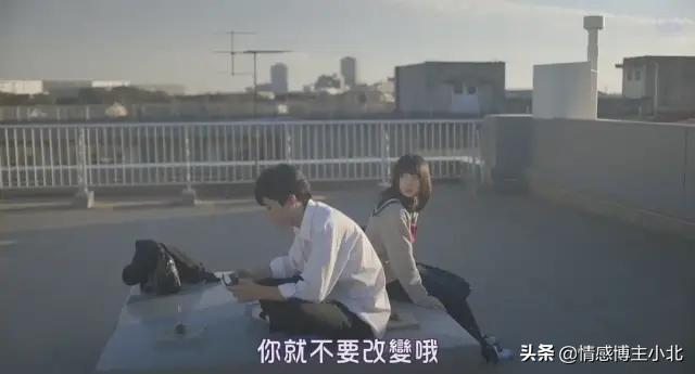 晚上在自己房间装摄像头,发现有人在自己房间装摄像头