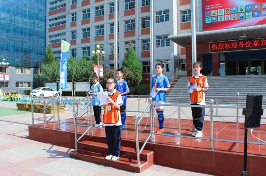 新华中学足球开幕,实达中学运动会