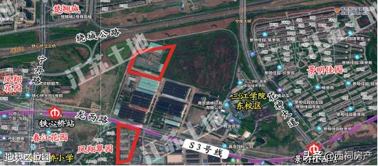南京雨花台区2024土地招商推介会,雨花台区签约29个项目