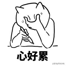 万用表的使用教程与口诀,数字万用表使用口诀及应用