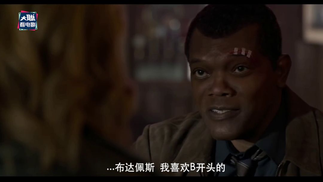 黑寡妇预告深度解析,黑寡妇结尾彩蛋为什么杀鹰眼