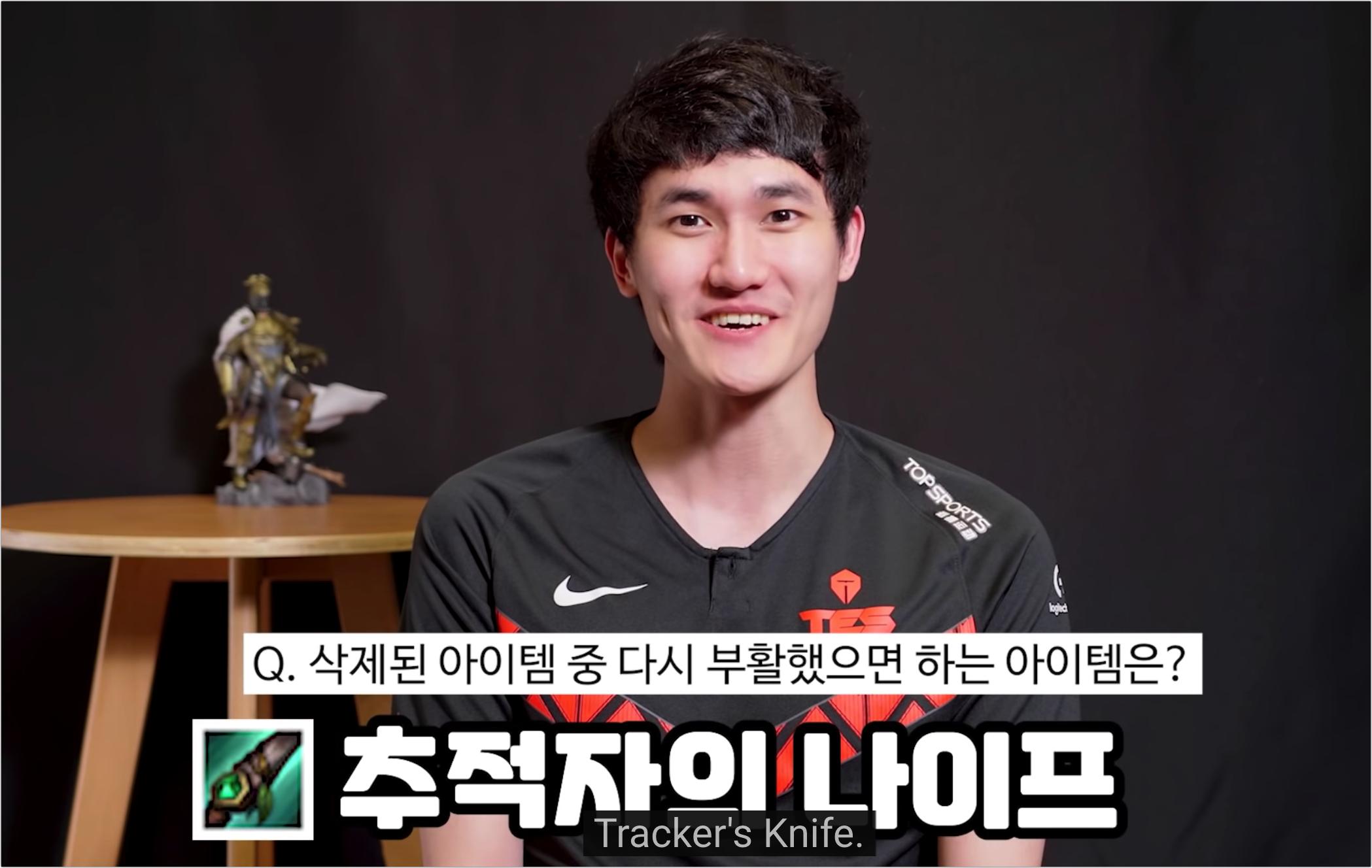 Karsa的快问快答：喜欢雷达哥这个绰号，很想跟厂长交手一次