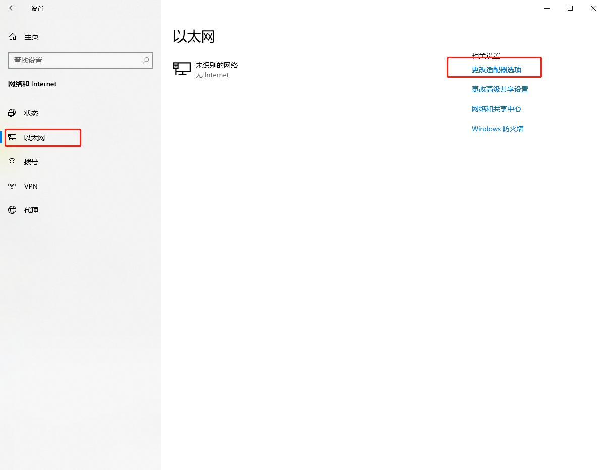 玩游戏4g网速延迟高怎么解决,玩游戏怎么有时候网速460