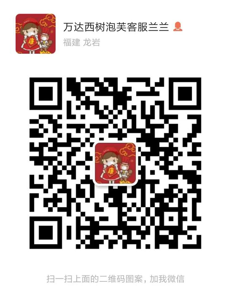 1元秒杀免费送东西,1元秒杀甜点