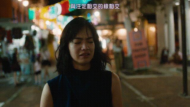 我们耗了一整个平成终于在一起日本爱情电影《线》