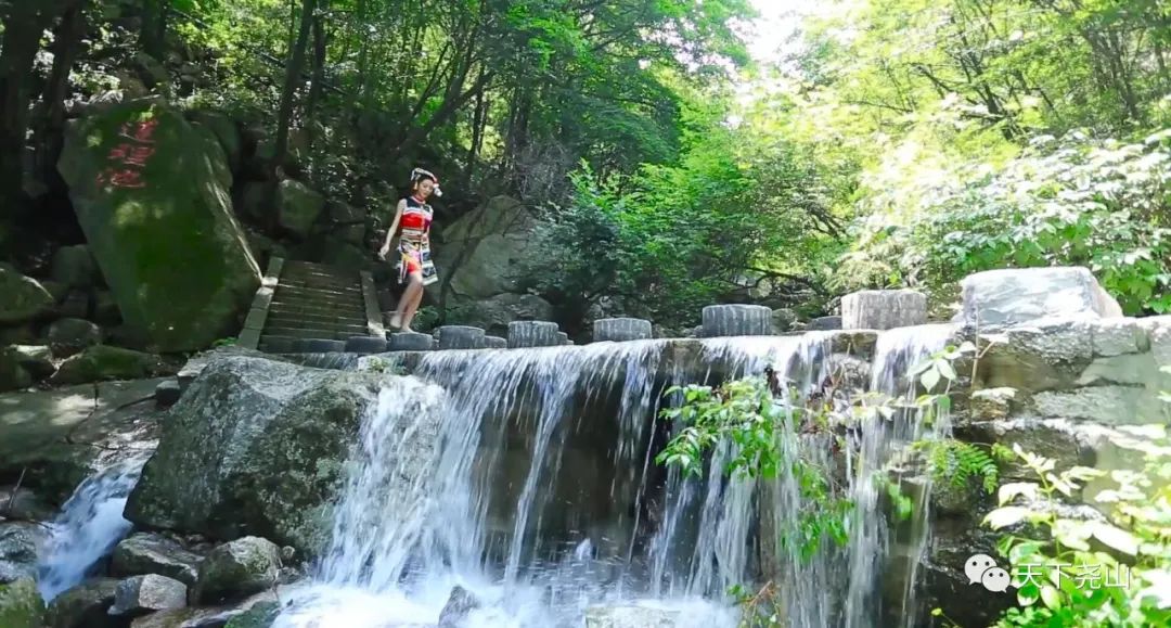 “5.19”|遇见尧山,发现生活之美