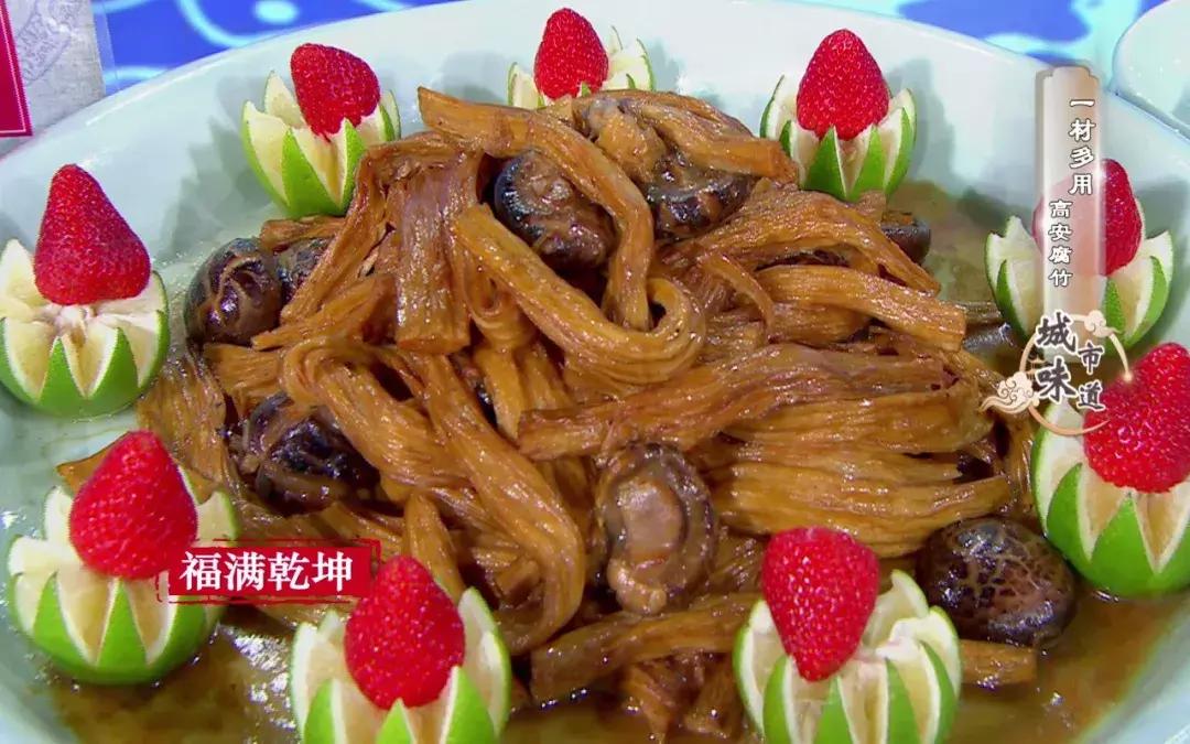 带你吃遍每个城市的特色菜,魅力城美食