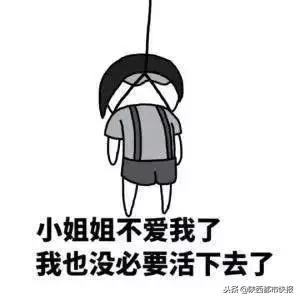 冲鸭表情包动图gif,冲鸭给我冲冲冲表情包