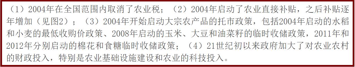 山西晋中德御系资本运作,山西晋中德御系项目有哪些