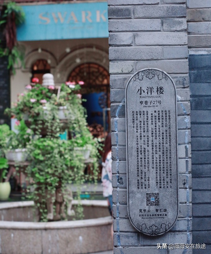 成都小众吃法大全,成都最难忘的100种吃法