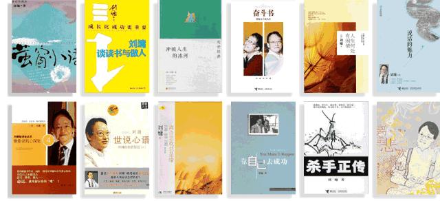 孩子有没有出息看妈妈就知道,孩子有出息从小就能看出来吗