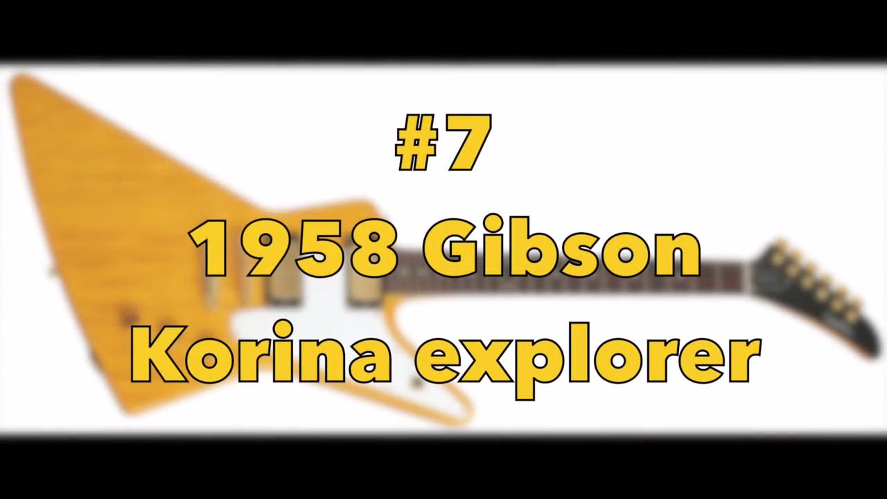 世界上十大最贵的吉他排行榜,全世界最贵的吉他