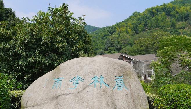 绍兴滨海周边游玩景点推荐,绍兴十大景点排名表图片