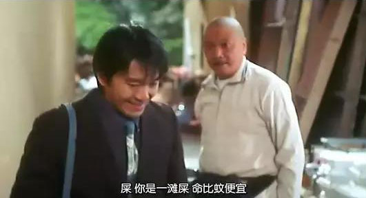 做人要有梦想不然跟咸鱼有区别,做人无梦想同条咸鱼有什么分别