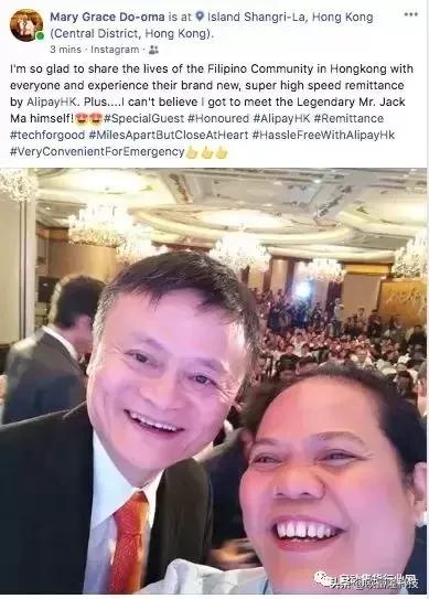 香港支付宝深圳互通,港版支付宝和大陆支付宝互通吗