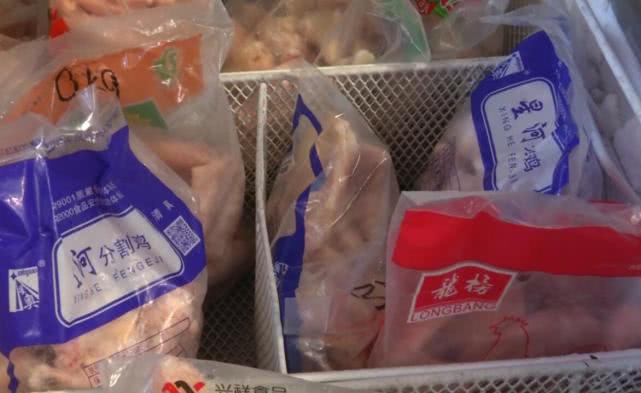 冷冻猪肉价格最新行情,猪肉价格上涨了多少钱一斤