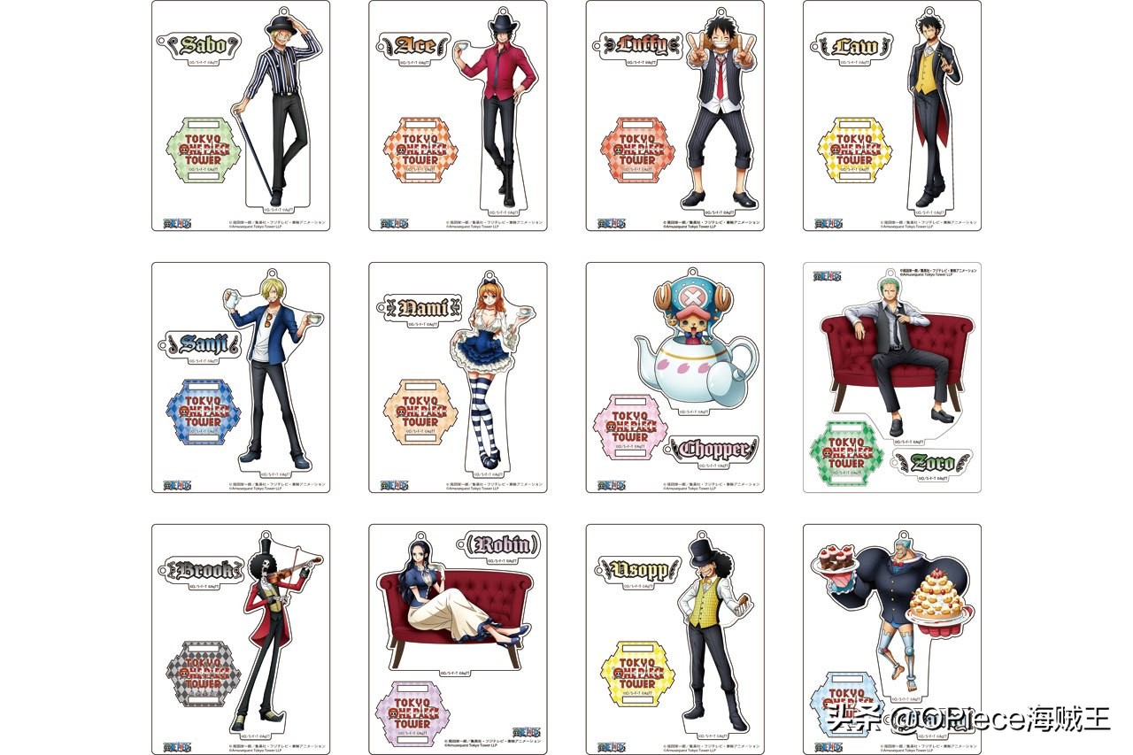 东京塔海贼王主题公园4周年狂欢,海贼王东京塔价格