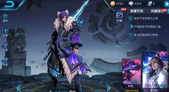 成年人如何用身份证登录游戏,游戏绑定奶奶身份证