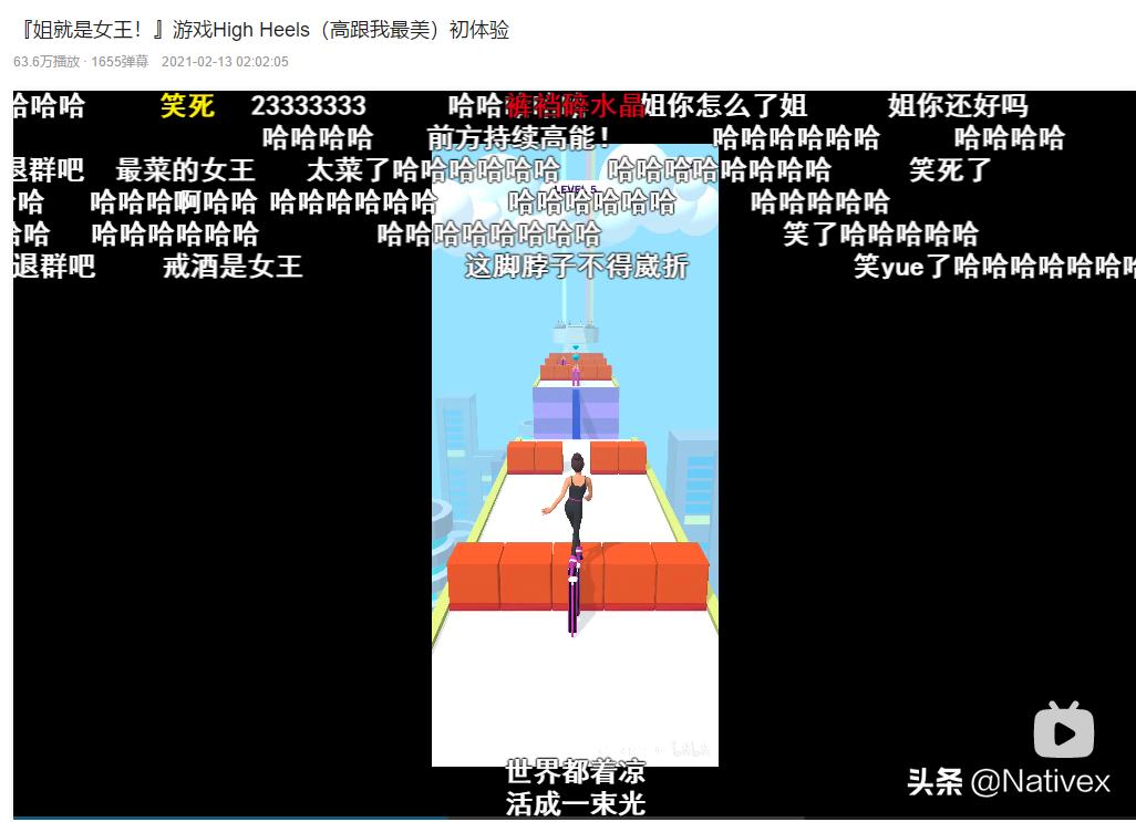 腾讯网易双强争霸,腾讯网易三分天下