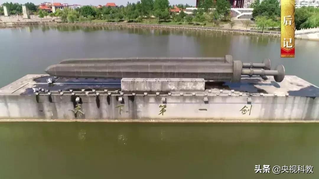 民族英雄邓子龙纪录片,中国民族英雄邓子龙