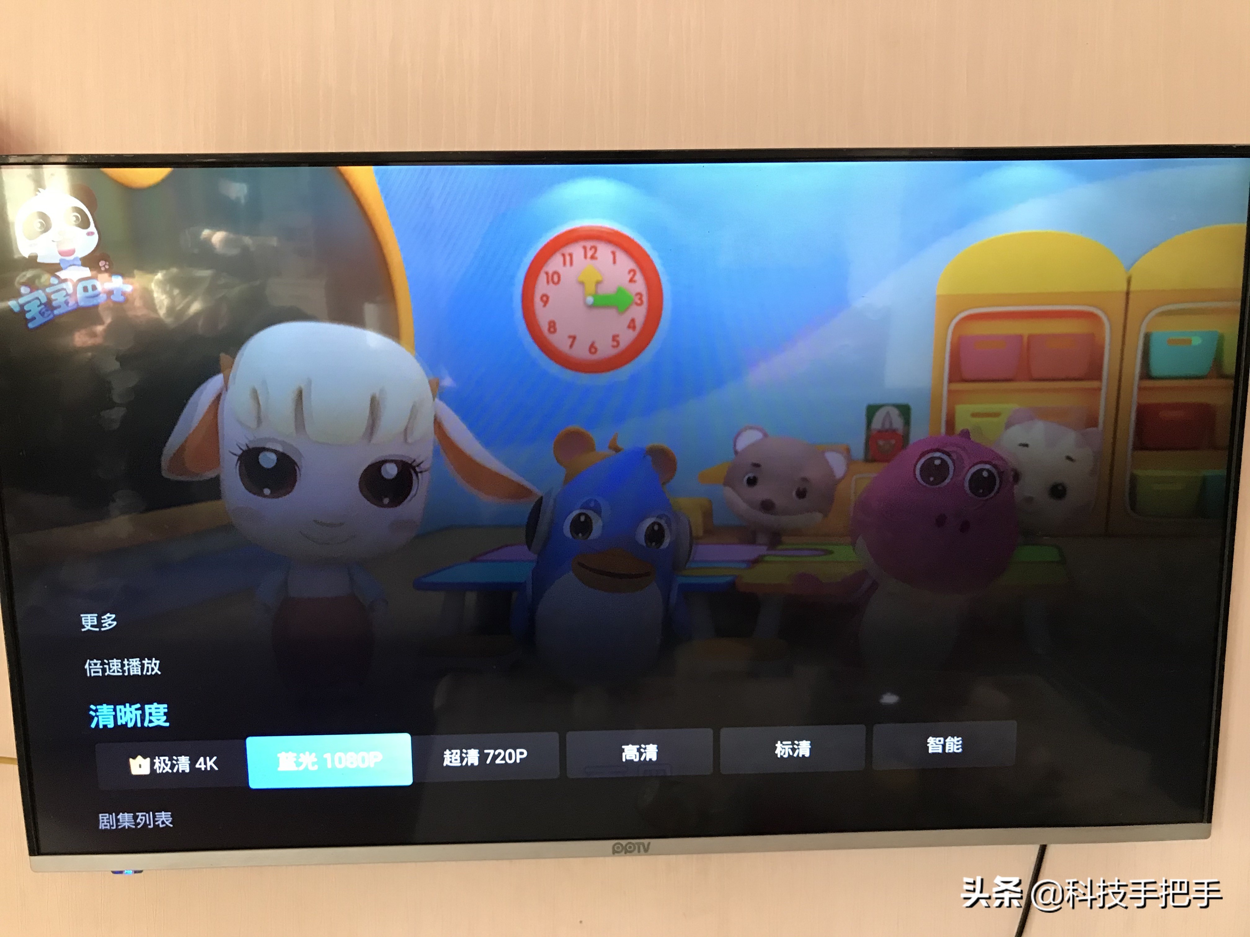 电视高清但是很模糊,4k电视看电视台很模糊